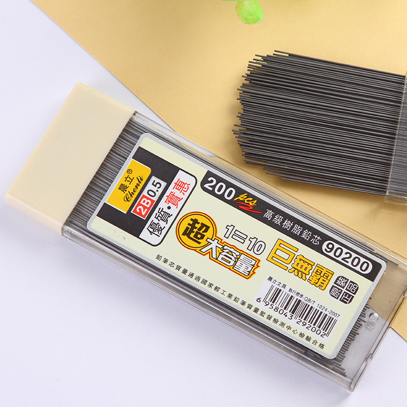 Mechanical Pencil Lead - 【Y】200 sztuk wkładów do ołówków mechanicznych