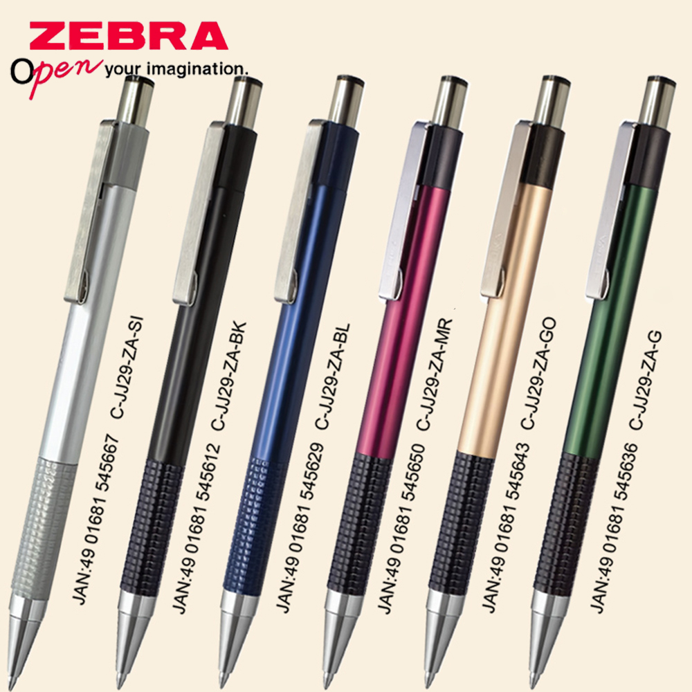 1 szt. Japoński długopis żelow – Office Stationery Supply Business recenzja i cena