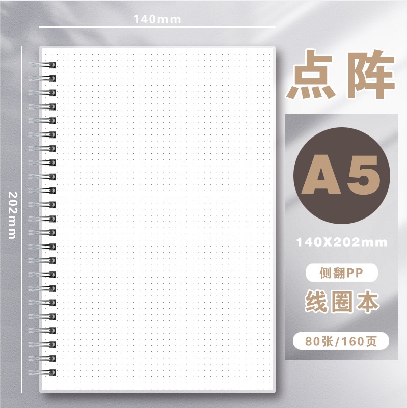 Notatnik A5 z spirallą, zeszyt – Notebook Dotted A5 recenzja i cena