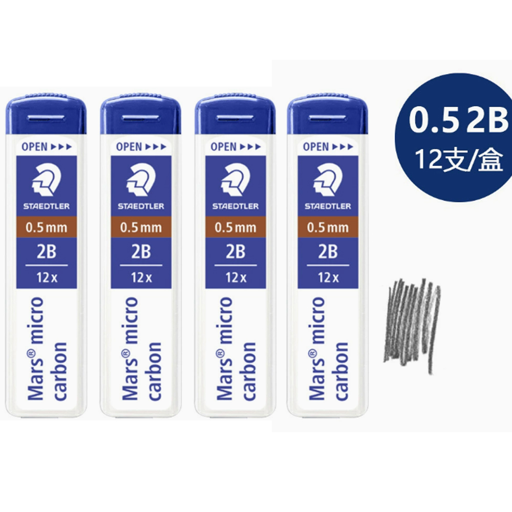 Zestaw 4 sztuk - Wkłady do ołó – Mechanical Pencil Lead recenzja i cena